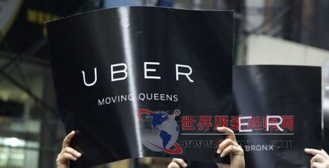 Uber電商新篇章 外賣遞送服務(wù)拓展至全品類商品配送